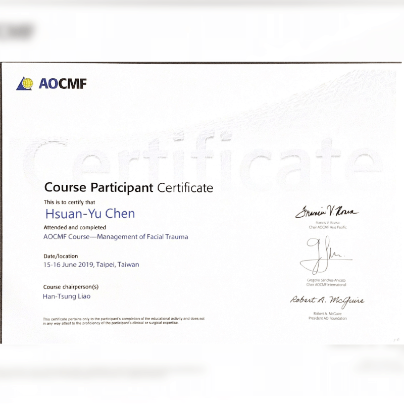 AO CMF Course—Management of Facial Trauma-研習證書-新竹正顎手術推薦