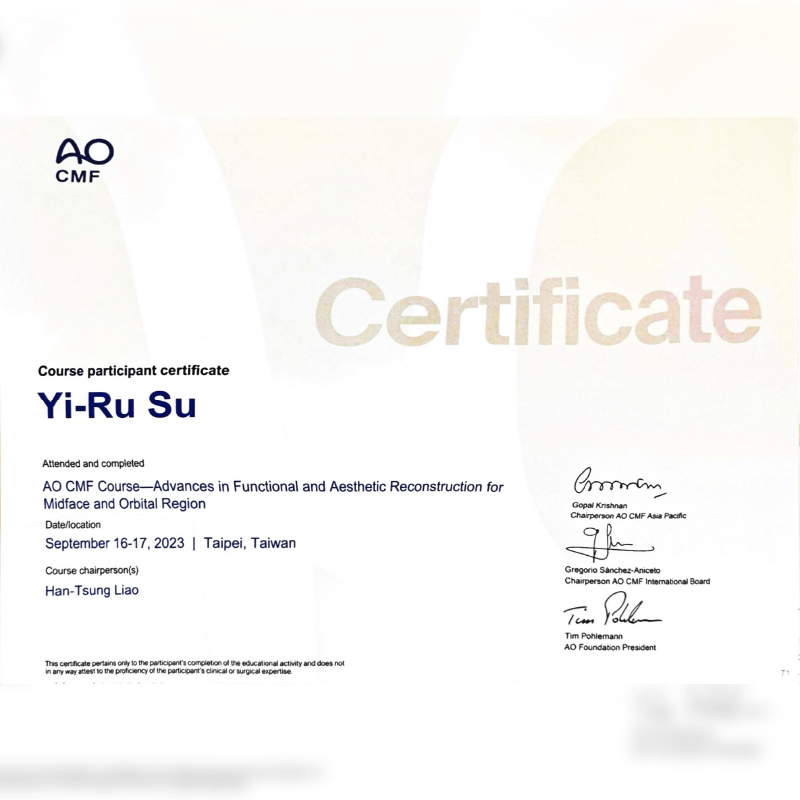 AO中臉及眼眶重建課程-新竹整形診所推薦