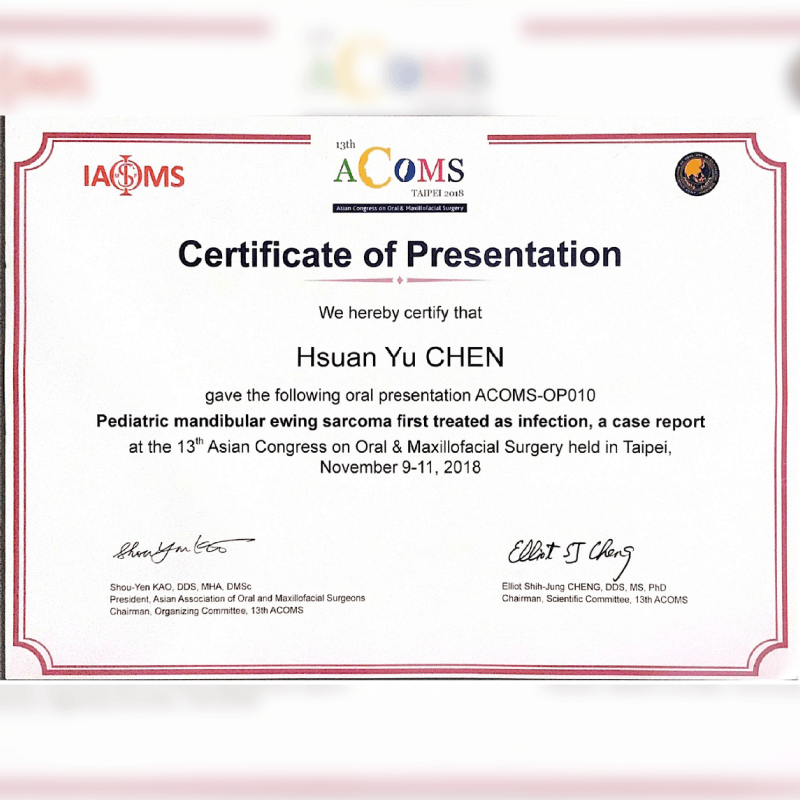 亞洲口腔顎面外科學大會-演講證明-新竹正顎手術推薦