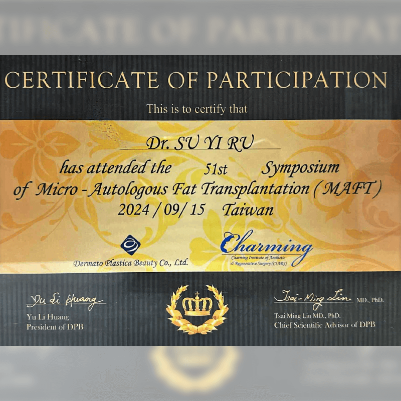 自體脂肪移植課程-新竹整形診所推薦