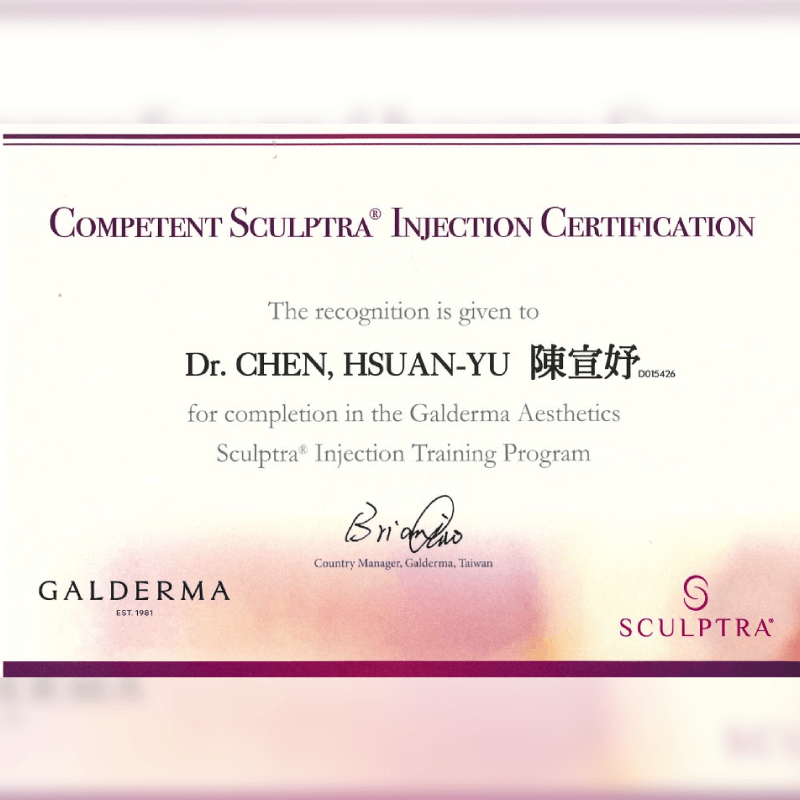 COMPETENT SCULPTRA INJECTION CERTIFICATION-研習證書-新竹正顎手術推薦