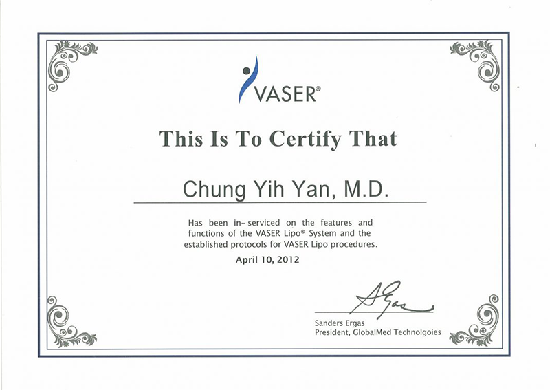 VASER Lipo 原廠認證-新竹整形診所推薦